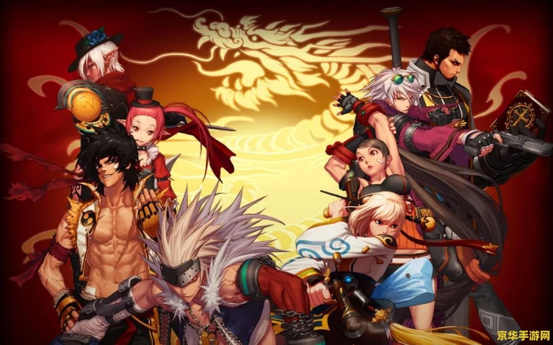 dnf觉醒图片 DNF觉醒图片鉴赏与游戏深度解析