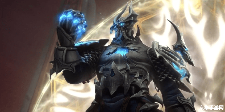 wow坐骑幻化 &lt;h3&gt;魔兽世界坐骑幻化系统深度解析&lt;/h3&gt;
