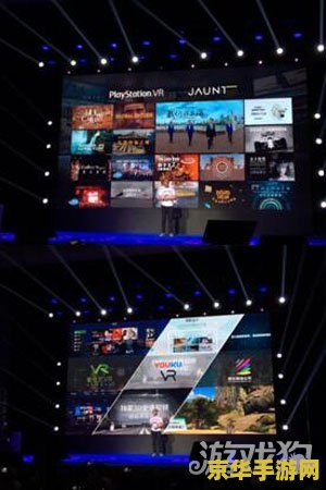 超级解霸9 超级解霸9：经典升级，重塑游戏娱乐新体验