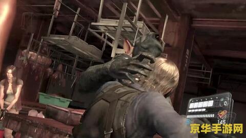 生化危机6里昂篇 生化危机6里昂篇游戏分析