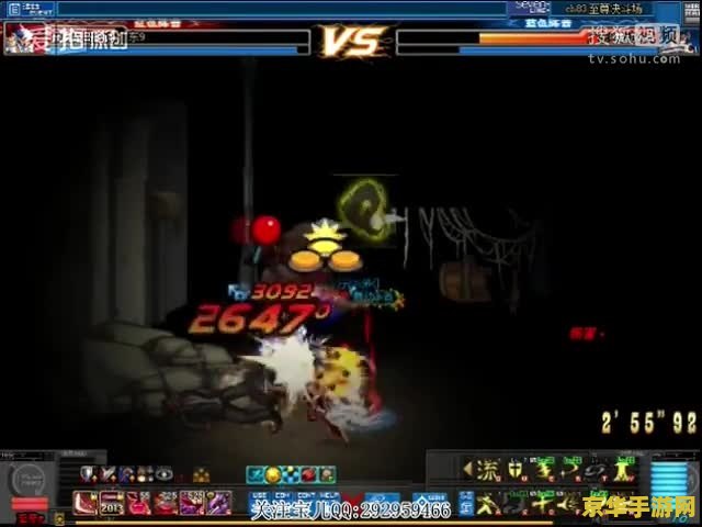 dnfpk加速器 DNFPK加速器详解