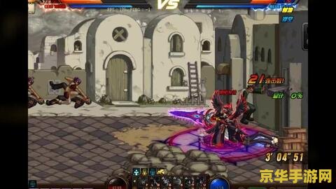 dnfpk加速器 DNFPK加速器详解