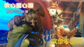 英雄联盟手办 <h1>英雄联盟手办：收藏你的游戏情怀</h1>