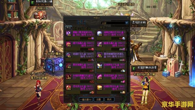 斗战神飞升 斗战神飞升：探索神话与战斗的极致之旅