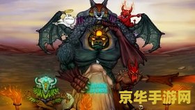 dota蓝猫出装 DOTA蓝猫出装攻略