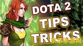 dota菜鸟教程 <h1>Dota菜鸟教程</h1>