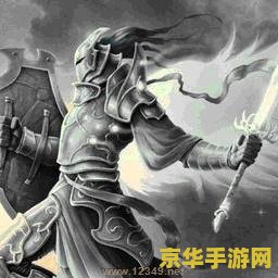 dota菜鸟教程 <h1>Dota菜鸟教程</h1>