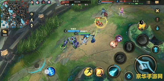 英雄联盟超级服 英雄联盟超级服深度解析