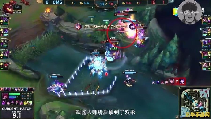 英雄联盟超级服 英雄联盟超级服深度解析