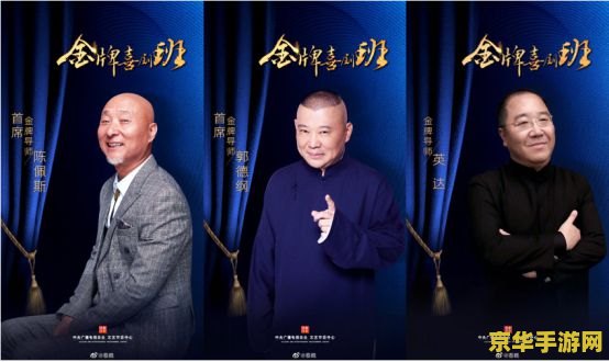 原神导师为什么对他发怒 原神导师发怒的背后原因探析