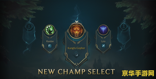 英雄联盟为什么不能打排位 英雄联盟为什么不能打排位