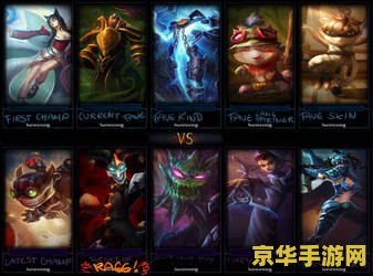 英雄联盟为什么不能打排位 英雄联盟为什么不能打排位