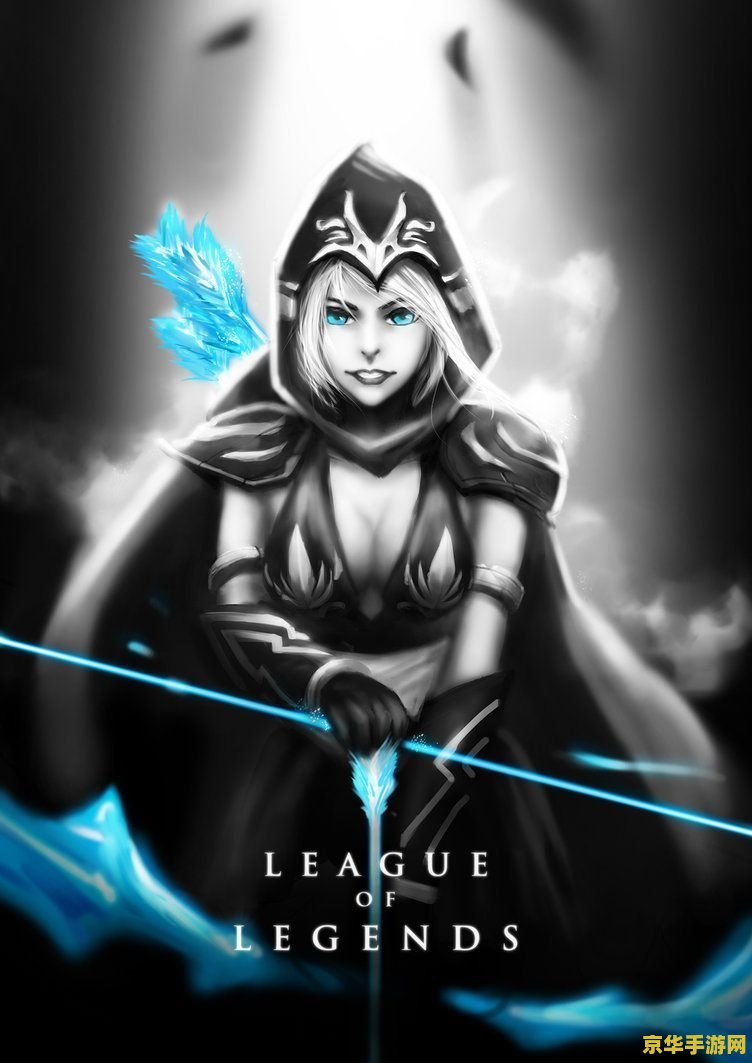 英雄联盟动态壁纸手机 英雄联盟动态壁纸手机：打造个性化游戏视觉盛宴