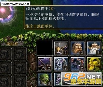 光明vs黑暗3.42隐藏英雄密码 光明vs黑暗3.42隐藏英雄密码揭秘