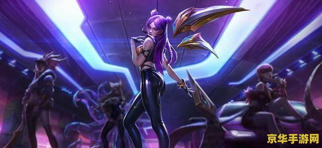 英雄联盟对局结束卡屏 <h1>英雄联盟对局结束卡屏问题解析</h1>