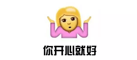 王者荣耀敏感词怎么打 王者荣耀敏感词怎么打