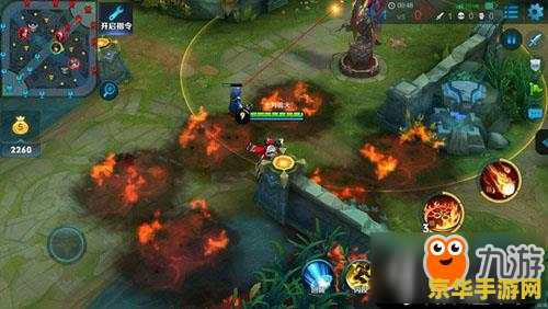 王者荣耀区域怎么选 王者荣耀区域怎么选