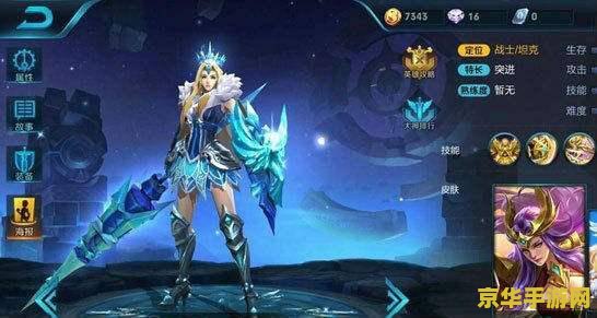 王者荣耀圣杯怎么出 王者荣耀圣杯怎么出