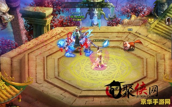 神武九天 神武九天游戏深度解析