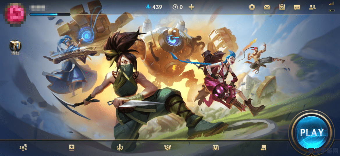 英雄联盟手游皮肤盒子助手 英雄联盟手游皮肤盒子助手全面解析