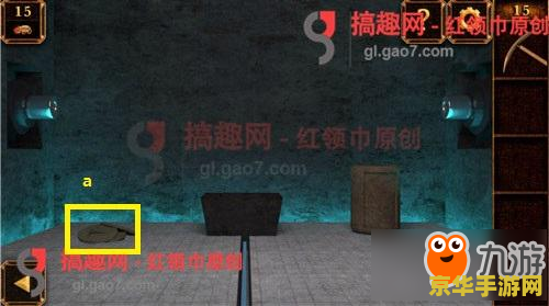 逃离神庙2攻略 逃离神庙2全面攻略