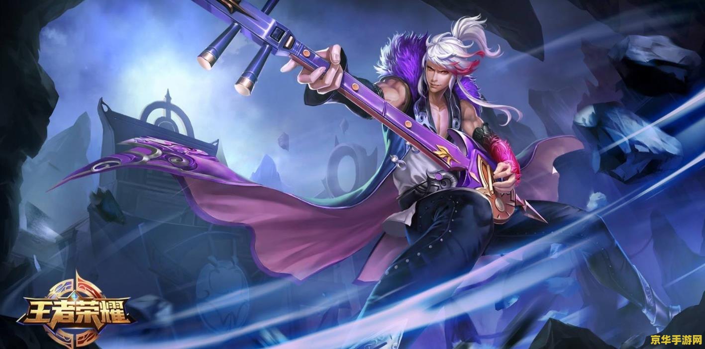 王者荣耀下划线怎么打 王者荣耀下划线怎么打