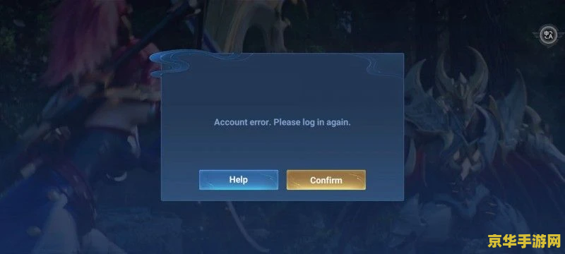 王者荣耀下划线怎么打 王者荣耀下划线怎么打