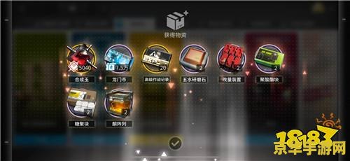 明日方舟礼包兑换 &lt;h1&gt;明日方舟礼包兑换指南&lt;/h1&gt;