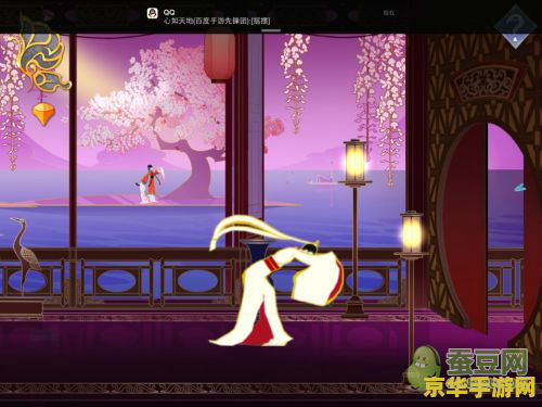 惊梦 攻略 惊梦游戏攻略