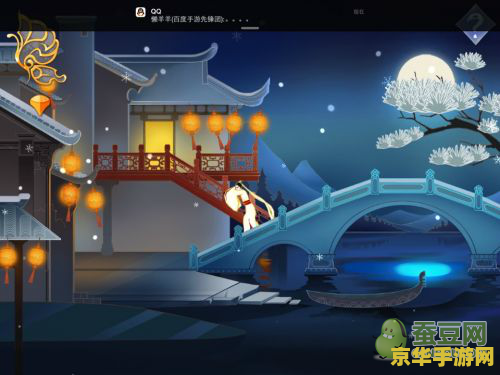 惊梦 攻略 惊梦游戏攻略