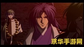 遥远时空中 舞一夜 遥远时空中 舞一夜游戏深度解析
