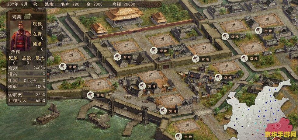 单机游戏排行榜2012前十名 单机游戏排行榜2012前十名