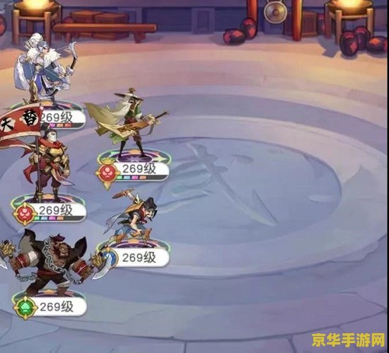 小浣熊百将传阵容 小浣熊百将传阵容搭配策略