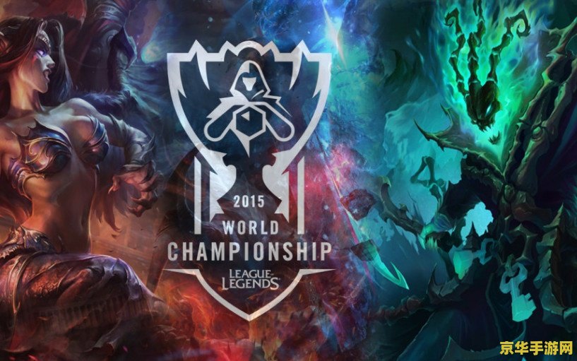 英雄联盟60元一个月 英雄联盟月费60元深度解析