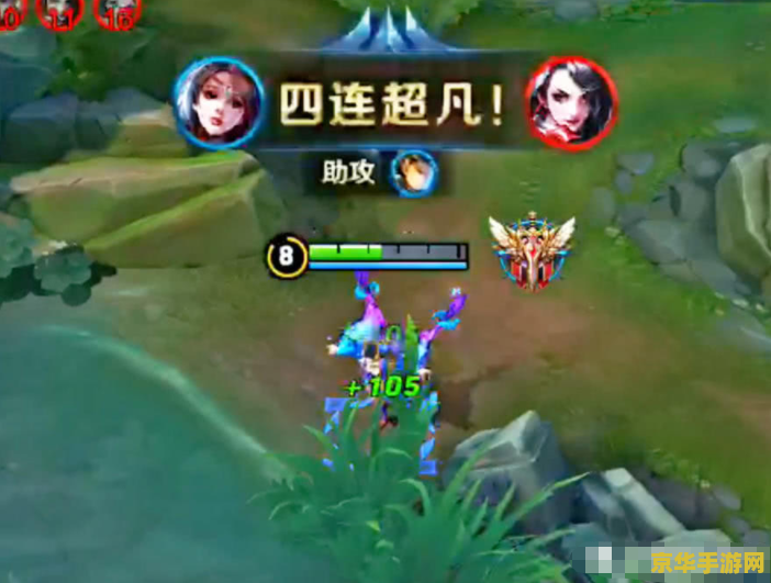 王者荣耀怎么看出师 王者荣耀怎么看出师