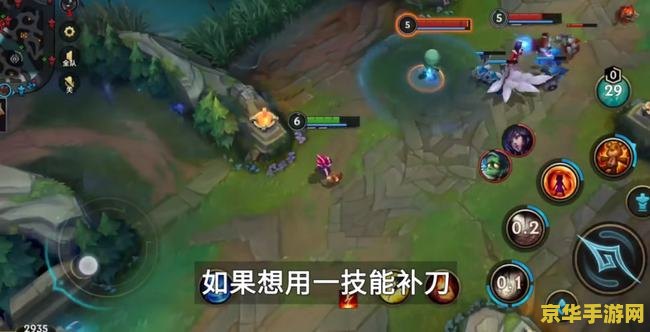 英雄联盟端游体验卡怎么用 英雄联盟端游体验卡使用方法