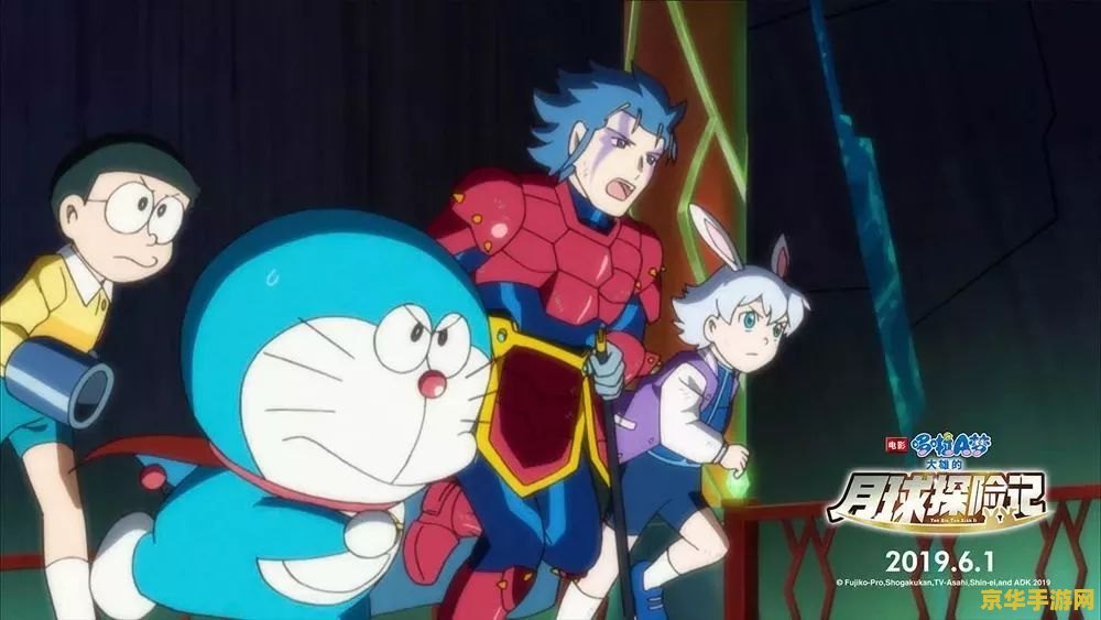 愤怒的小猪 愤怒的小猪：一场别开生面的冒险之旅