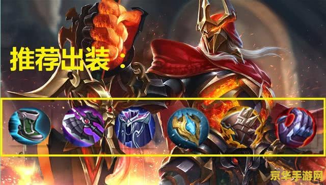 梦三国夏侯惇 梦三国夏侯惇深度解析