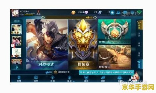 王者荣耀怎么能出师 王者荣耀怎么能出师