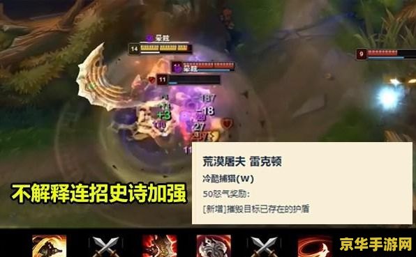 英雄联盟光辉设计师是谁 英雄联盟光辉设计师是谁