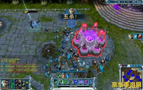 英雄联盟地图野怪分布 英雄联盟地图野怪分布