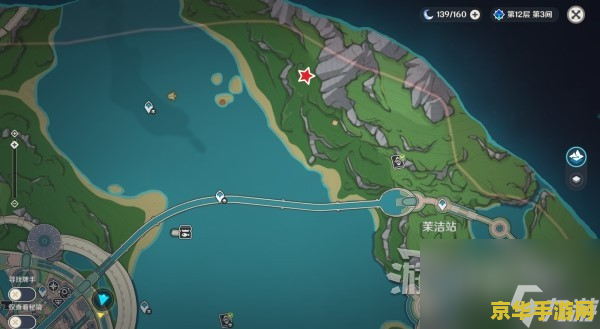 原神解锁15座地灵龛位置 原神蒙德地区10座地灵龛位置全解析