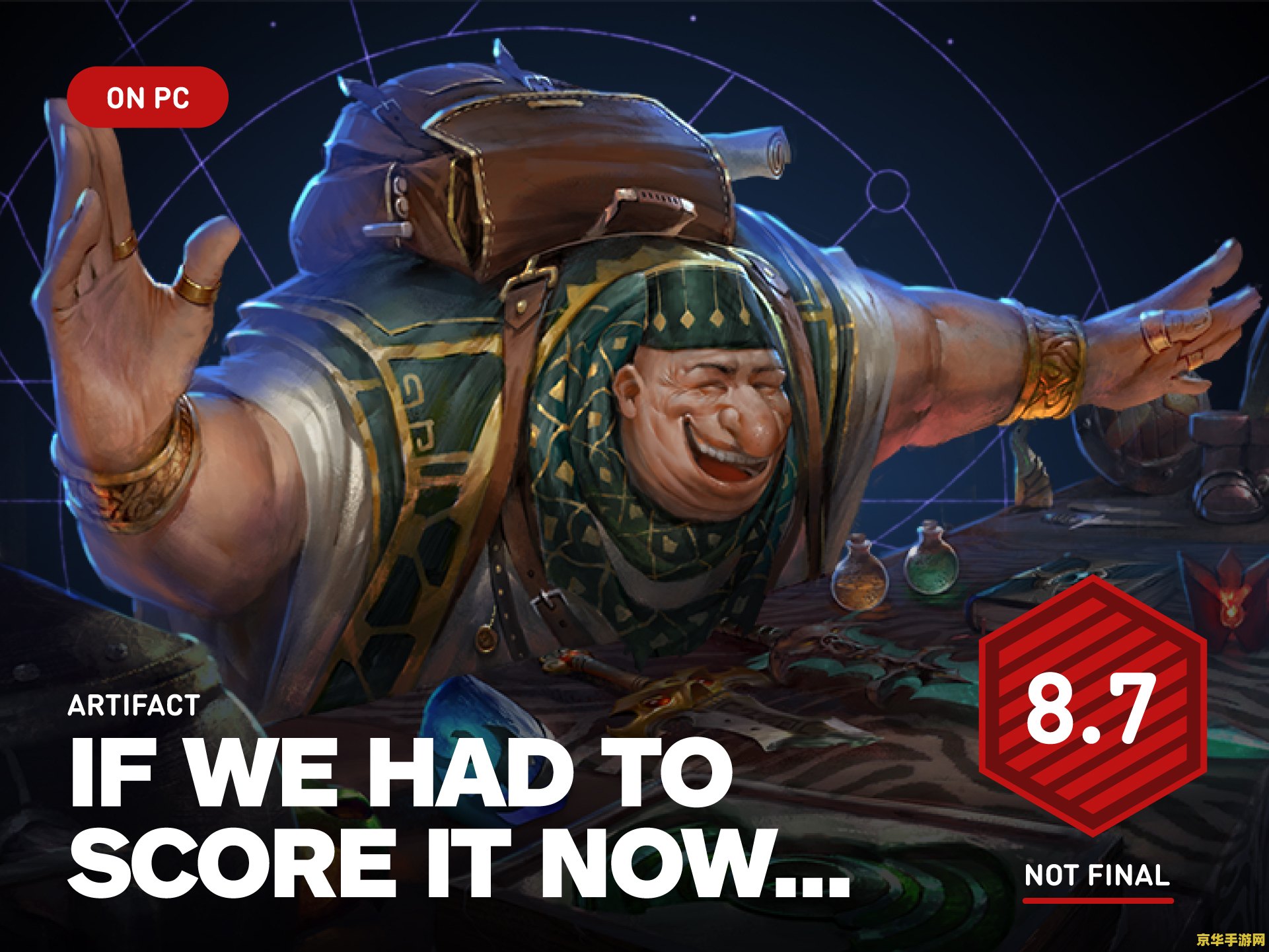 英雄联盟沃里克源计划末日 英雄联盟沃里克源计划末日深度解析