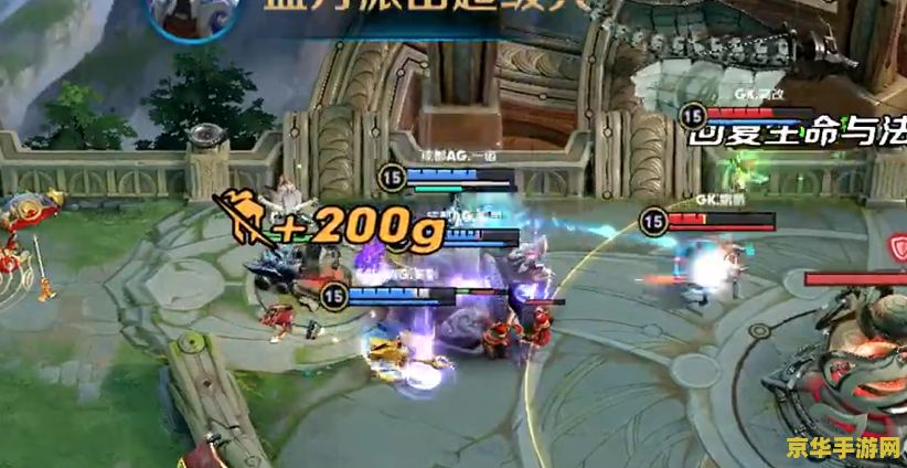 psp英雄vs PSP英雄对决：激战无界