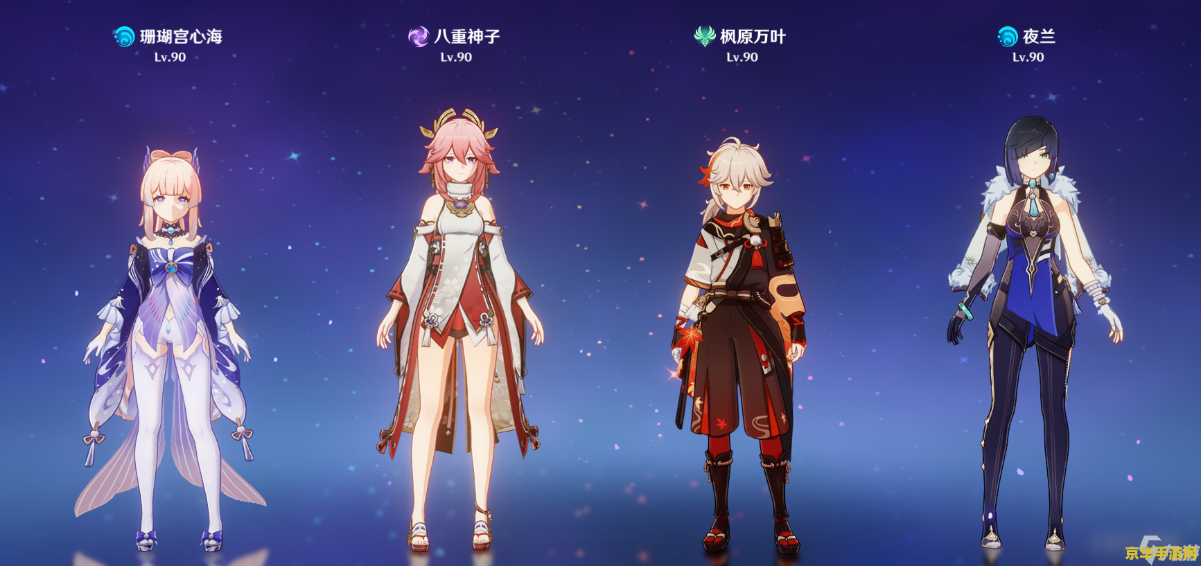 原神怎么回看cg 原神怎么回看CG