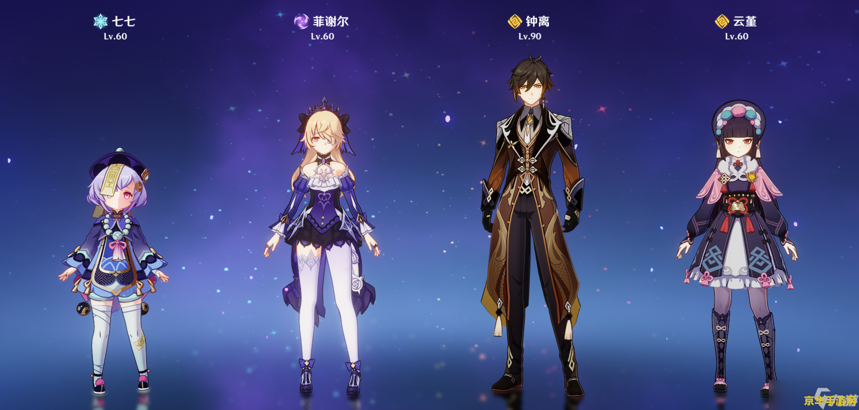 原神怎么回看cg 原神怎么回看CG