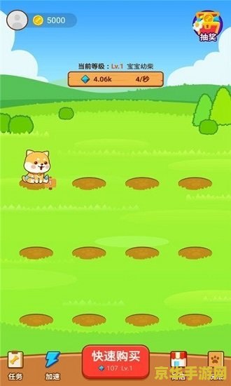 大富翁小游戏 &lt;h1&gt;大富翁小游戏：财富与策略的欢乐对决&lt;/h1&gt;