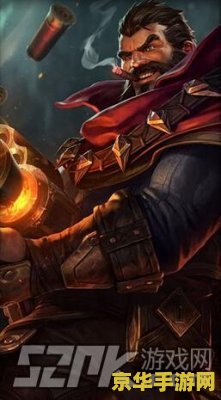 英雄联盟法外狂徒多少钱 英雄联盟法外狂徒价格及游戏分析