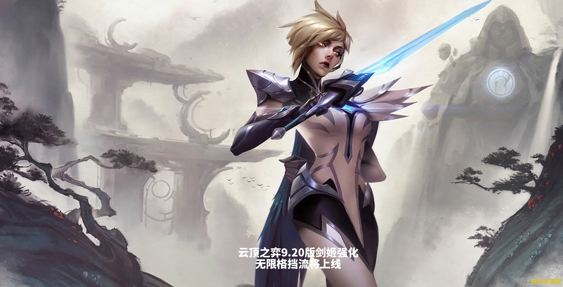 英雄联盟克烈壁纸 英雄联盟克烈壁纸：狂野之魂的驰骋之旅