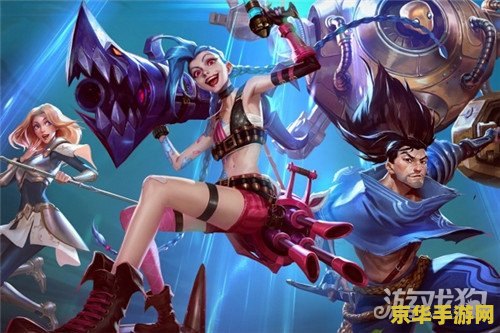 英雄联盟台服国服互通吗 英雄联盟台服与国服是否互通